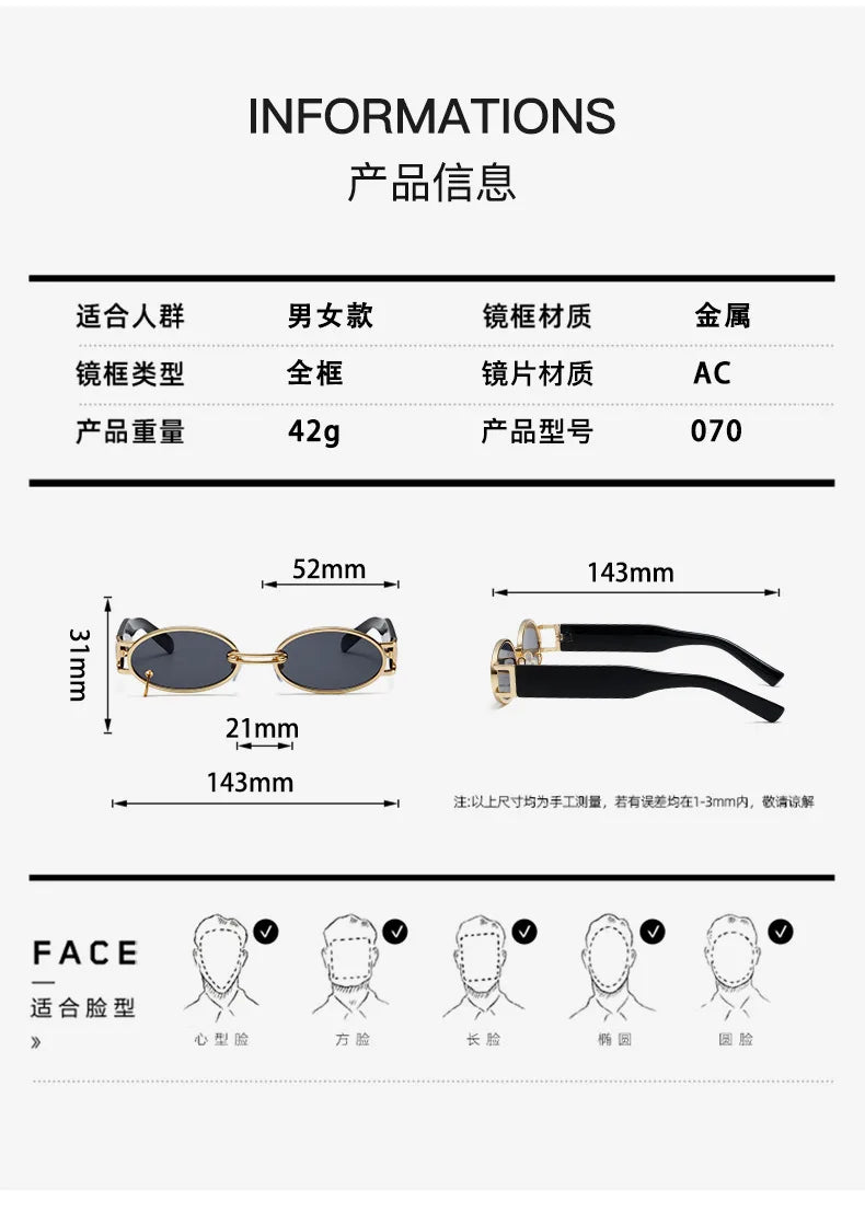 Cat Shop Boys - 1PC Unisex Plastic Fashion Oval Frame Sunglasses for Street Photography and Beach Travel Party Driving Accessories