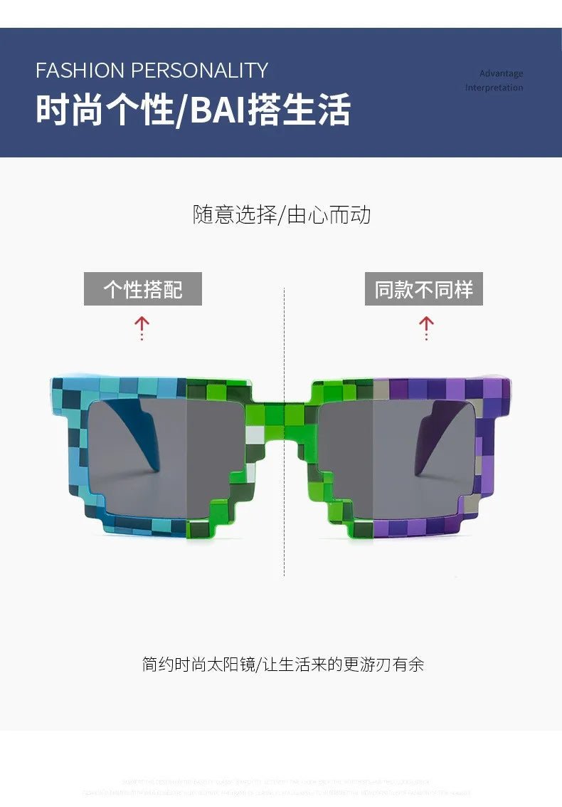 Cat Shop Boys - 2021 New fashion Sun Glasses Hot Sale Sunglasses Creeper Glasses Novelty Mosaic Funny Goggles Boys Girls Pixel Eyewear