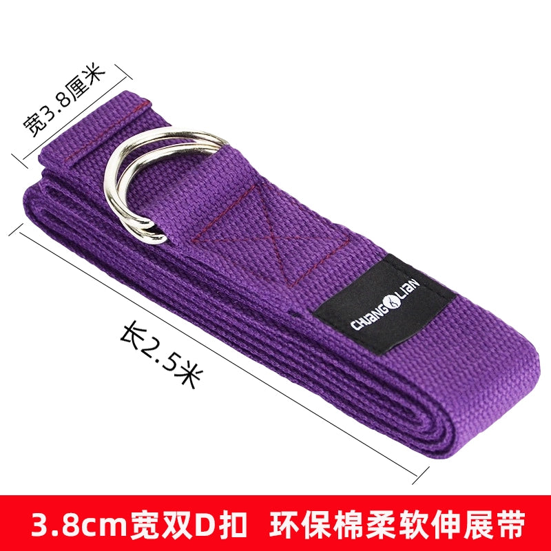 Internet Celebrity Iyengar Yoga Aids Supplies Stretch Belt Professional Fitness Stretch Strap Yoga Rope Yoga Belt Inelastic