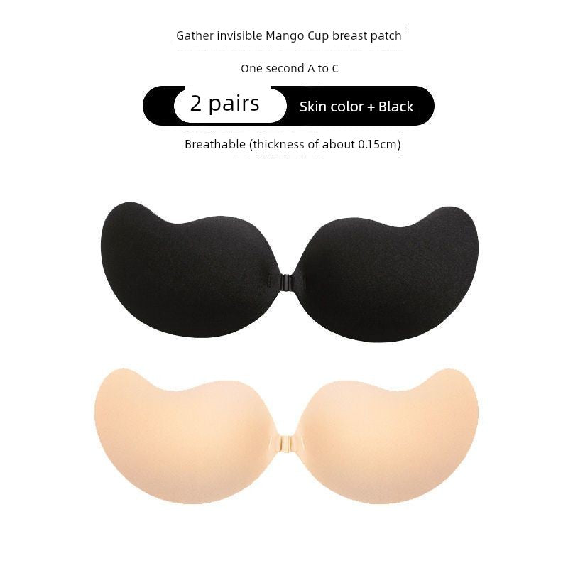 Cat Shop Boys - Chest Paste Women's Wedding Dress Silicone Invisible Big Chest Summer Thin Breathable Strap Small Size Thickened Gathered Sweat - Proof Breast Pad