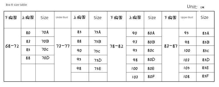 Cat Shop Boys - Japan One - Piece Glossy Breathable Work Clothing Seamless Bras