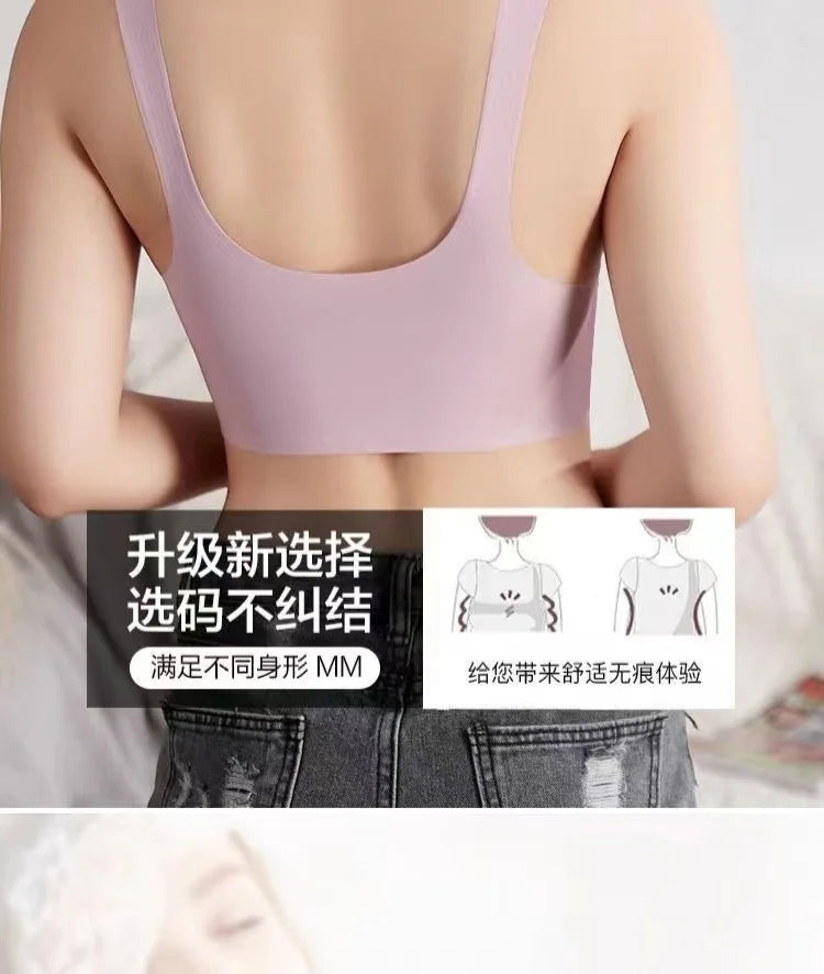 New Women Ice Silk Seamless Bra Removable Chest Pad Lifting Bralette Underwear No Steel Ring Breathable Push Up Yoga Vest Bras