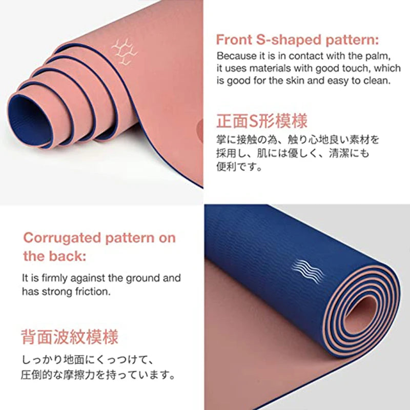 Thick two-color, non-slippery TPE yoga mat, high quality movement for fitness fitness in the home of the tasteless Pad180 * 57cm