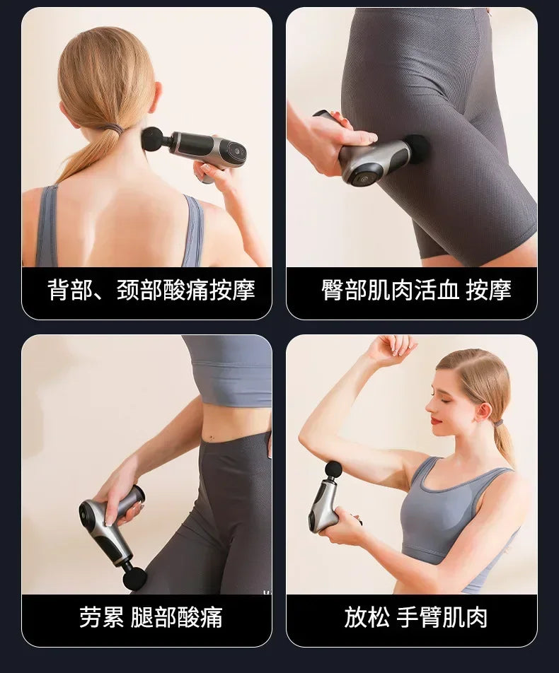 Cat Shop Boys - USB Mini Massage Gun Fascia Machine Muscle Relaxation Vibrating Gun Rod Massage Fitness Equipment Neck Grab Fascia Gun