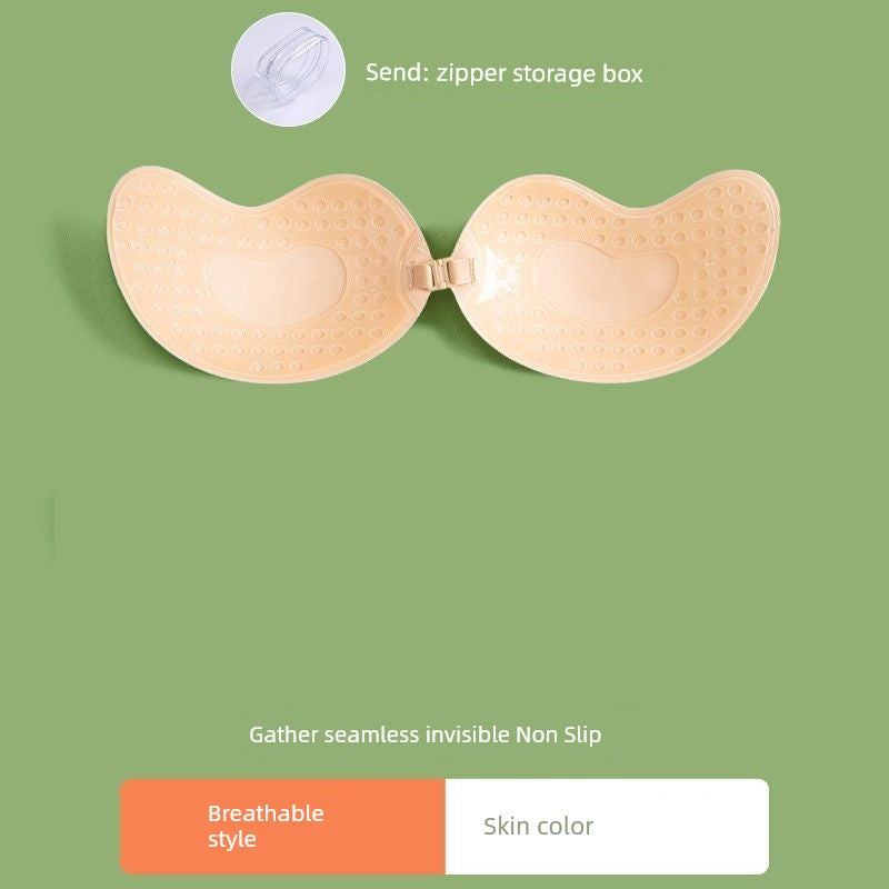 Cat Shop Boys - Chest Paste Women's Wedding Dress Silicone Invisible Big Chest Summer Thin Breathable Strap Small Size Thickened Gathered Sweat - Proof Breast Pad