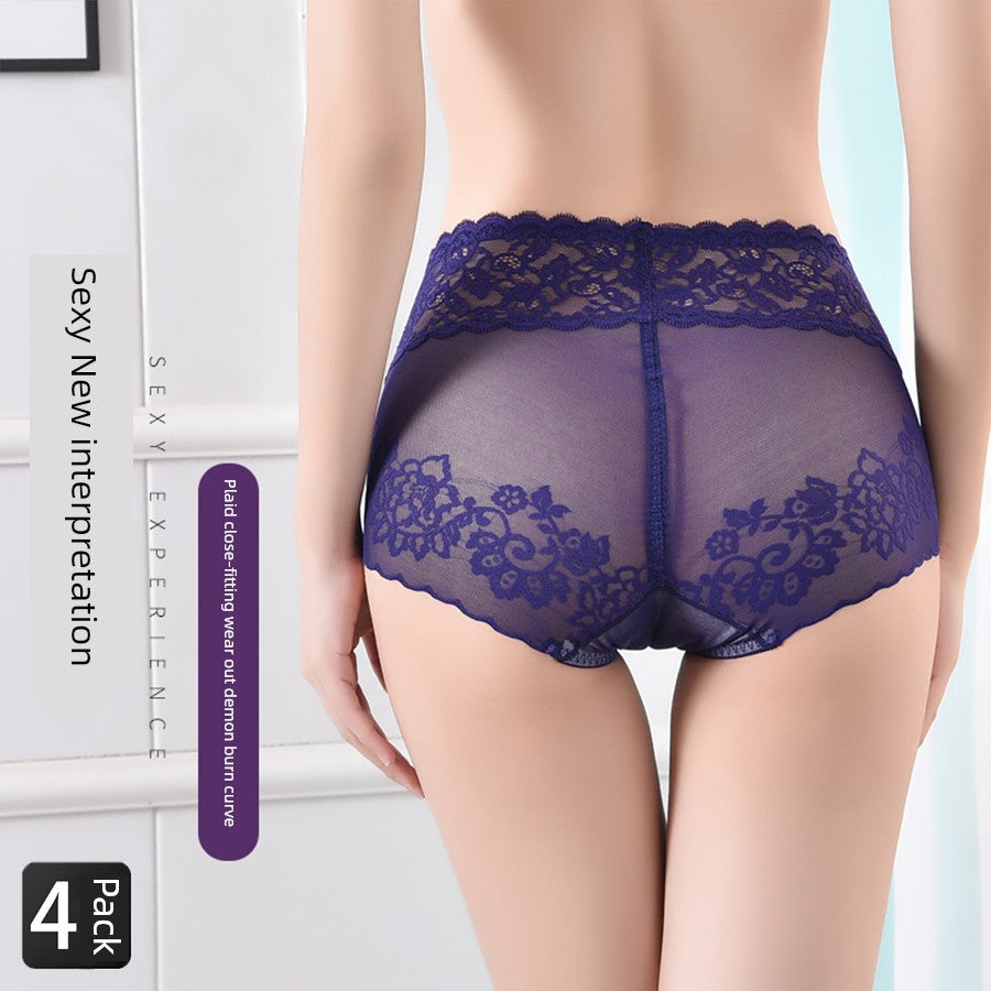 Cat Shop Boys - Lace Women's Underwear New Arrival Summer Thin Best Selling 2024 Hip Lifting and Mid - Waist Cotton Crotch Women's Belly Contracting Sexy