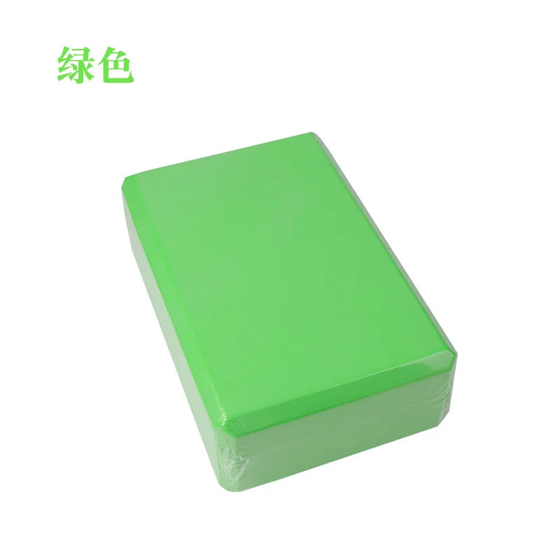 Colored EVA Yoga Block Brick Non-Slip Body Shaping Health Training Sports Stretching Exercise Pilates Gym Foam Fitness Equipment