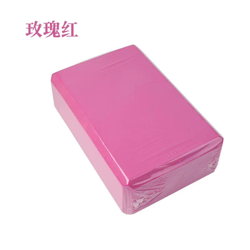 Colored EVA Yoga Block Brick Non-Slip Body Shaping Health Training Sports Stretching Exercise Pilates Gym Foam Fitness Equipment