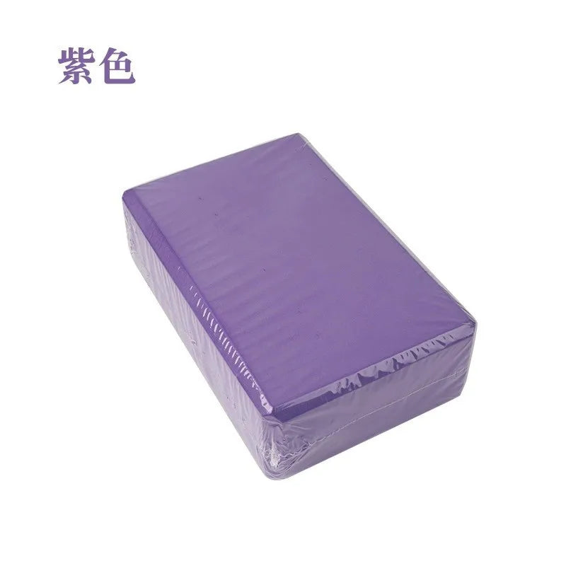 Colored EVA Yoga Block Brick Non-Slip Body Shaping Health Training Sports Stretching Exercise Pilates Gym Foam Fitness Equipment