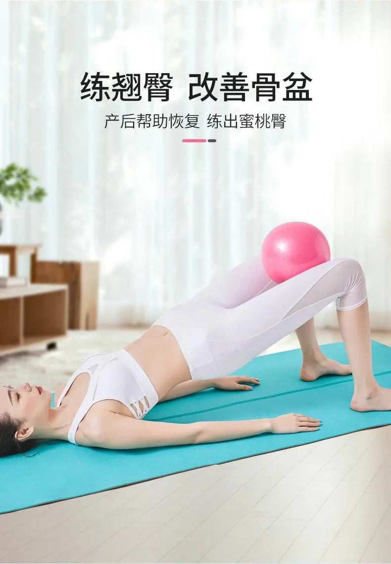 Women Gym Yoga Fitness Ball Thickening Type Anti-explosion Diameter 25 cm Pilates Workout Mini Ball Sculpting Legs And Hips