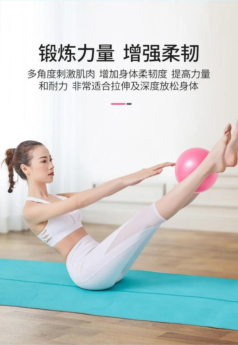 Women Gym Yoga Fitness Ball Thickening Type Anti-explosion Diameter 25 cm Pilates Workout Mini Ball Sculpting Legs And Hips