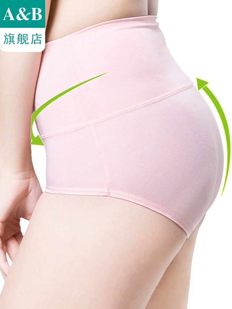 Cat Shop Boys - AB Women's Postpartum Close - Fitting Antibacterial Flagship Store Official Website Underwear