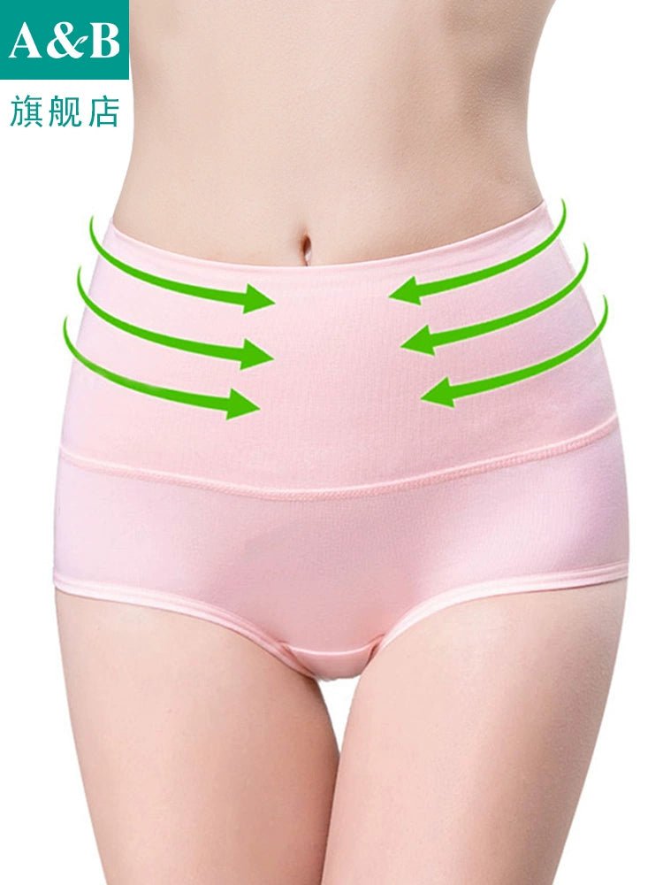 Cat Shop Boys - AB Women's Postpartum Close - Fitting Antibacterial Flagship Store Official Website Underwear