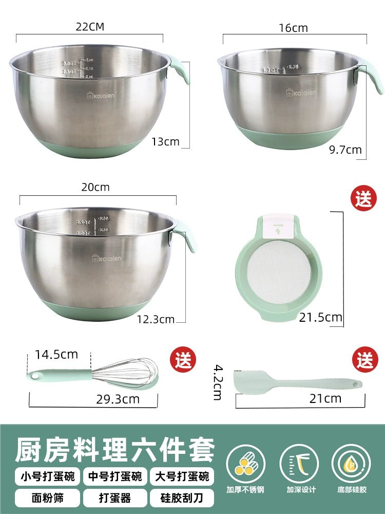 Cat Shop Boys - Beat up the Cream Special Stainless Steel Basin for Baking Dough Silicone