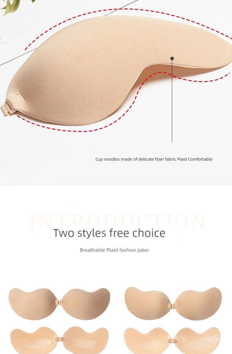 Cat Shop Boys - Chest Paste Women's Wedding Dress Silicone Invisible Big Chest Summer Thin Breathable Strap Small Size Thickened Gathered Sweat - Proof Breast Pad