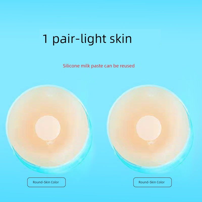 Cat Shop Boys - Chest Paste Women's Wedding Dress Silicone Invisible Big Chest Summer Thin Breathable Strap Small Size Thickened Gathered Sweat - Proof Breast Pad