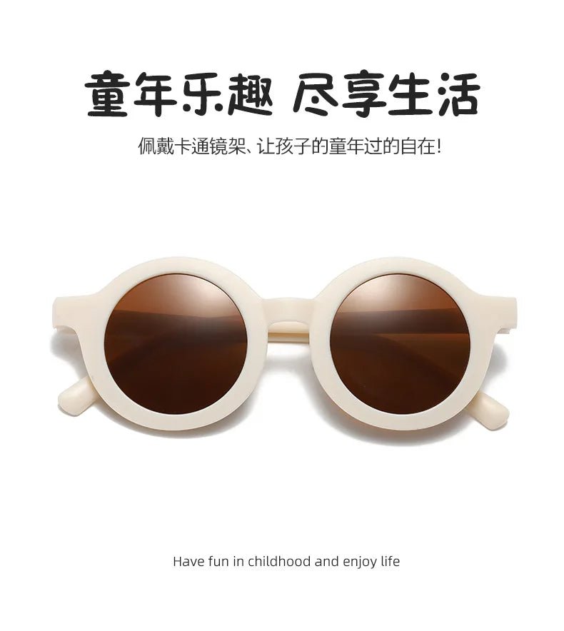 Cat Shop Boys - Children's Sunglasses Parent - child Frosted Glasses New Decorative Runway Shades for 1 - 8 Year Olds Trendy Children's Sunglasses