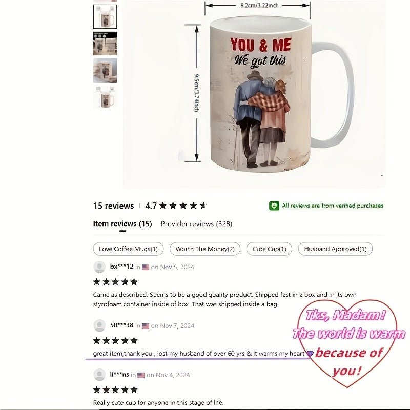 Cat Shop Boys - Couple of Ceramic Coffee Mugs with "You And Me We Got This" Funny Sayings, Ideal for Wife, Husband, Grandma, Grandpa, Dad, Mom, Hubby as Christmas, Valentine, Mothers, Fathers Day, Anniversary, Birthday Gifts