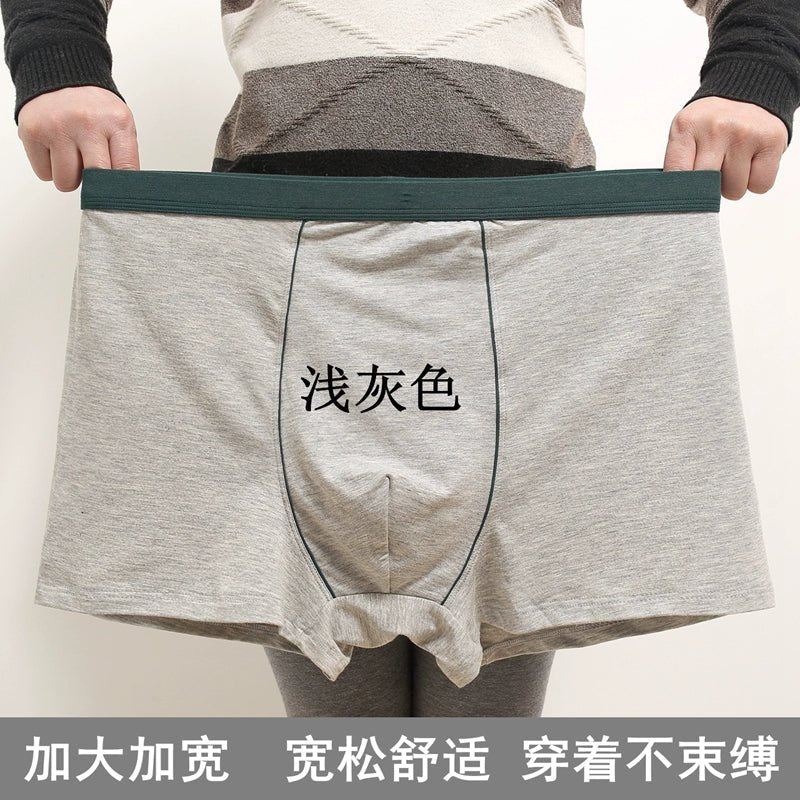 Cat Shop Boys - Extra Large Loose Breathable Plus - Size Cotton Underwear