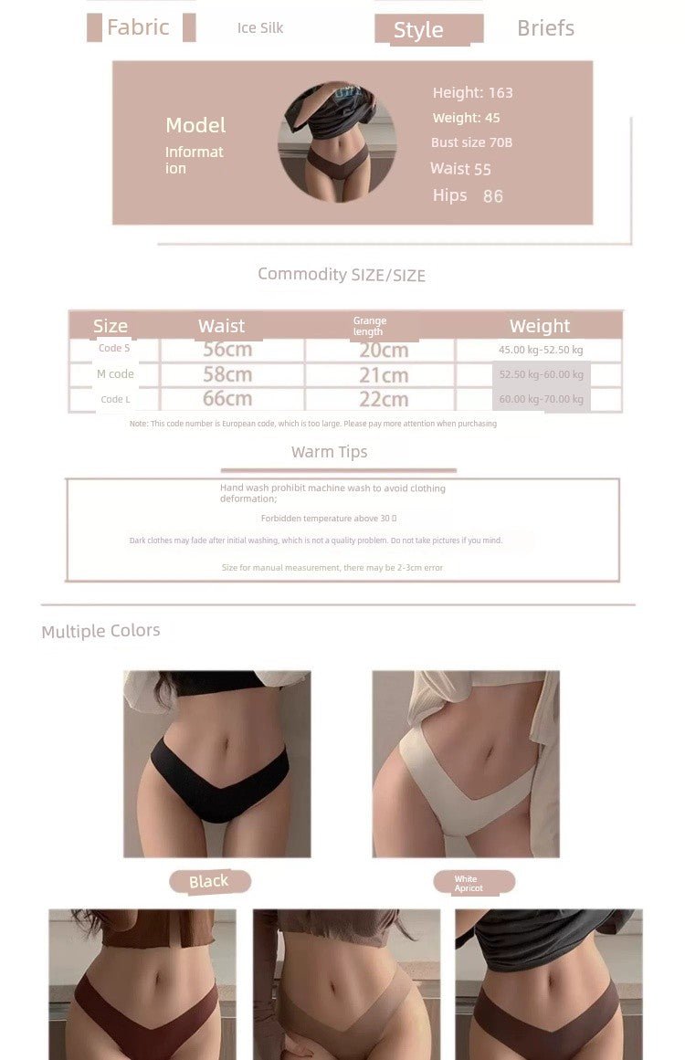 Cat Shop Boys - Fashion Low Waist Seamless Ice Silk Underwear Women's Thin Minimalism Yoga Cotton Crotch Sexy V Waist Panties