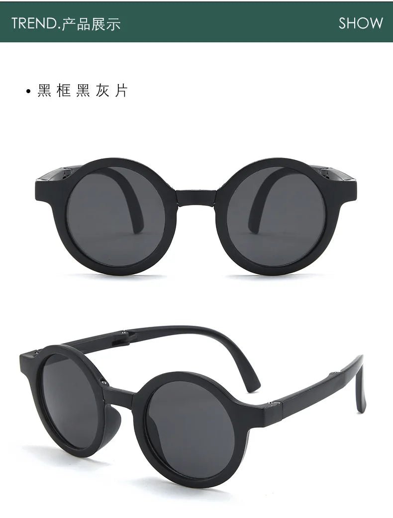 Cat Shop Boys - Foldable Kids Sunglasses Girls Boy Children Sun Glasses Round Street Beat Eyeglasses Cute Baby Shades Eyewears