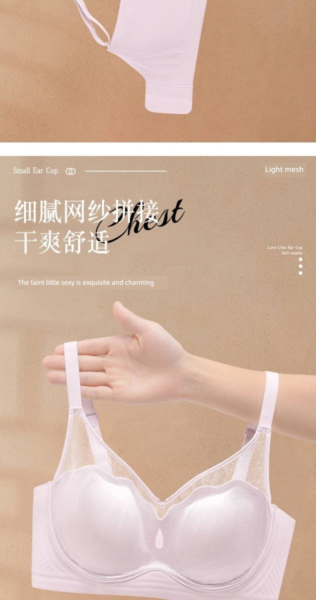 Cat Shop Boys - Internet Celebrity Seamless Push up Bra Lightweight Breathable Rabbit Ears Sexy Wireless Unbound Ladies Intimates