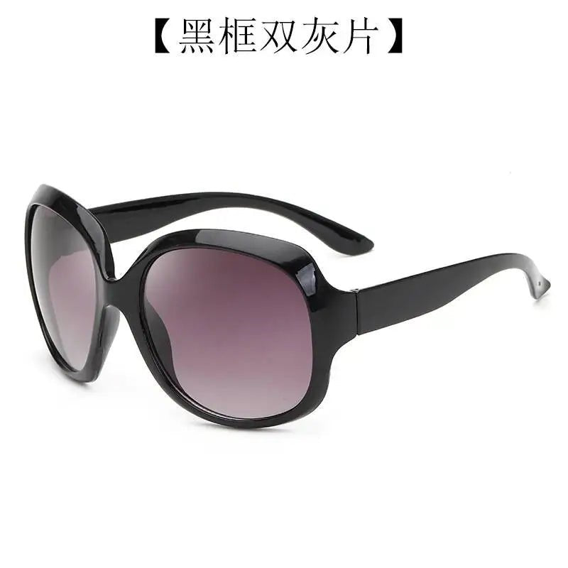 Cat Shop Boys - New Fashion Large Frame Sunglasses, European and American Fashion Glasses, Women's Street Photography, Vacation Sunglasses