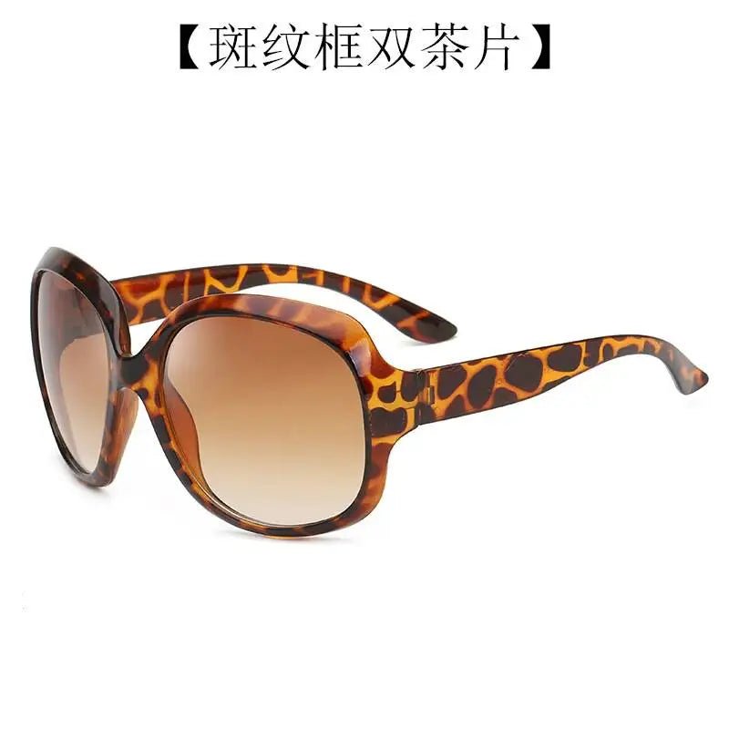 Cat Shop Boys - New Fashion Large Frame Sunglasses, European and American Fashion Glasses, Women's Street Photography, Vacation Sunglasses