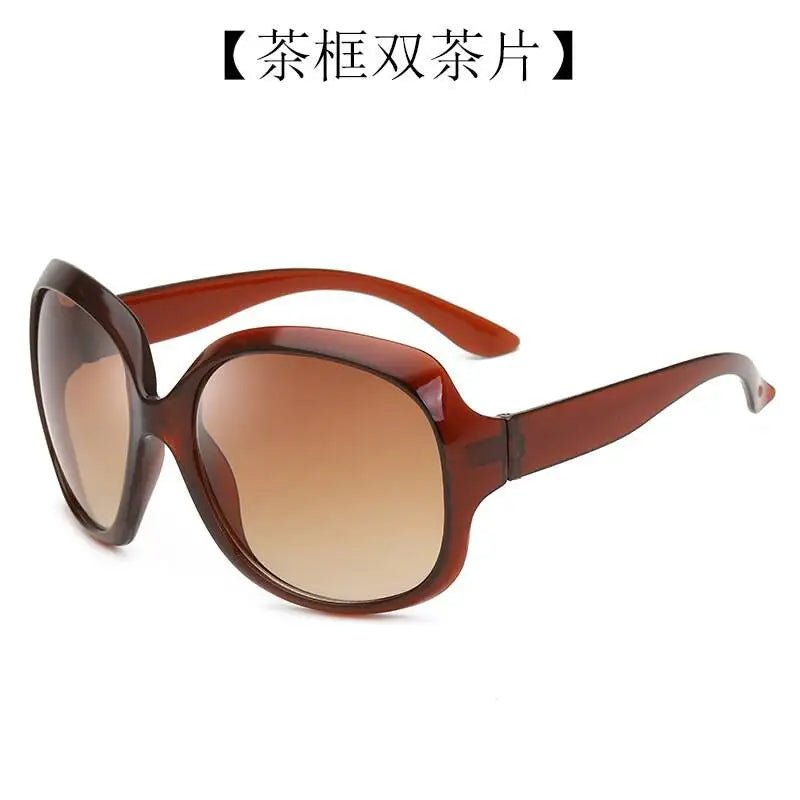 Cat Shop Boys - New Fashion Large Frame Sunglasses, European and American Fashion Glasses, Women's Street Photography, Vacation Sunglasses