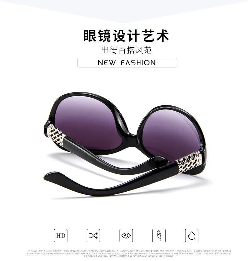 Cat Shop Boys - New Large Elliptic Frame Sunglasses Women's Luxury Brand Designers Sun Glasses Outdoor Leisure Women Eyewear UV400 Oculos De Sol