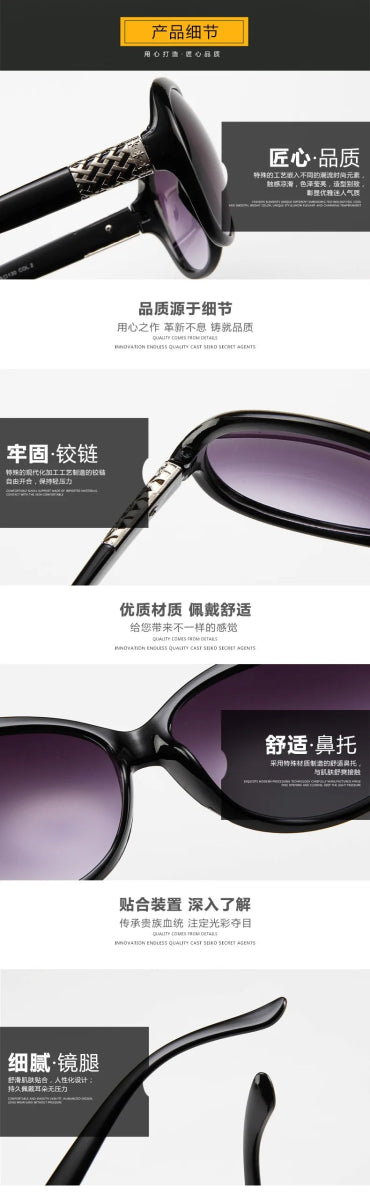 Cat Shop Boys - New Large Elliptic Frame Sunglasses Women's Luxury Brand Designers Sun Glasses Outdoor Leisure Women Eyewear UV400 Oculos De Sol