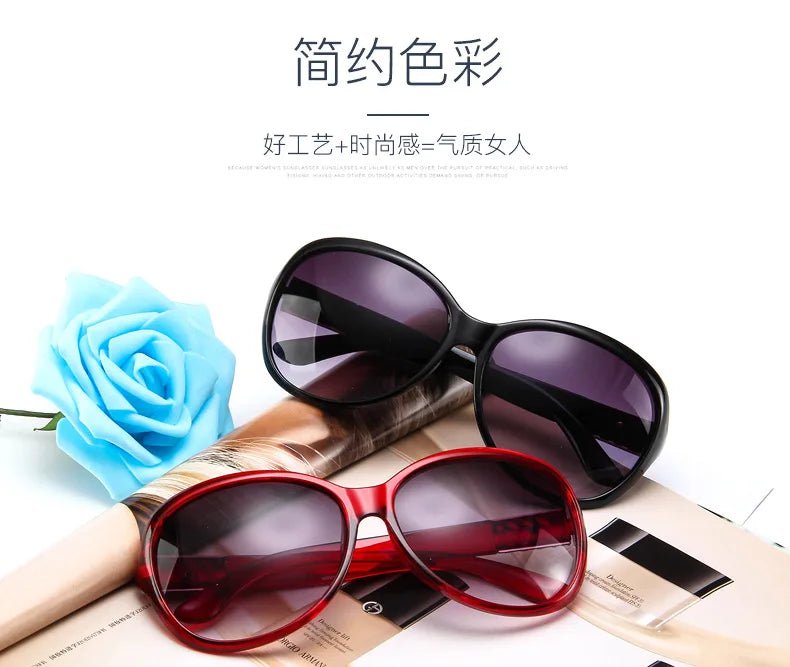 Cat Shop Boys - New Large Elliptic Frame Sunglasses Women's Luxury Brand Designers Sun Glasses Outdoor Leisure Women Eyewear UV400 Oculos De Sol