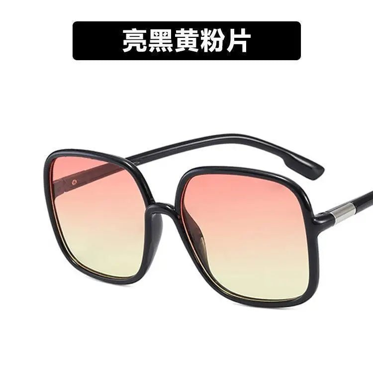 Cat Shop Boys - New Oversized Square Sunglasses Fashion Square Women's Eyewear Men's Outdoor Driving Sun Shading Glasses UV400 Gafas De Sol