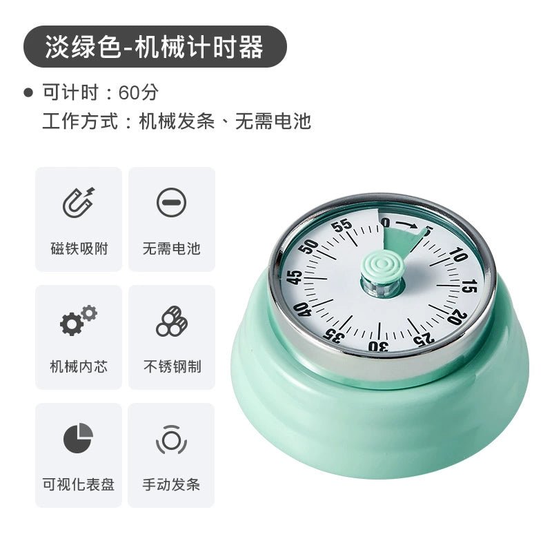 Cat Shop Boys - Qingqi Mechanical Cooking Visual Magnetic Timer