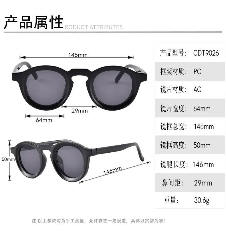 Cat Shop Boys - Round Sunglasses Women Men Punk Shades Retro Trending Sun Glasses Clear Lens Frame UV400 Female