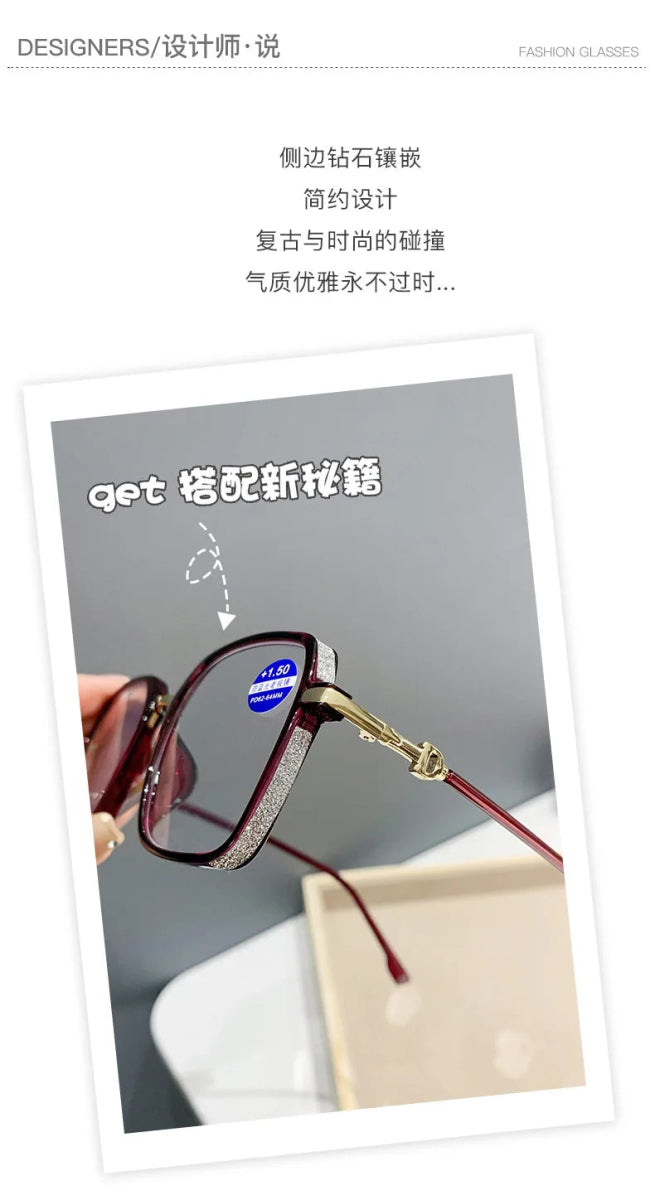 Cat Shop Boys - Shatar Reading Glasses Anti Blue Light High Grade Comfortable Elegant Temperament Presbyopia Glasses For Men And Women