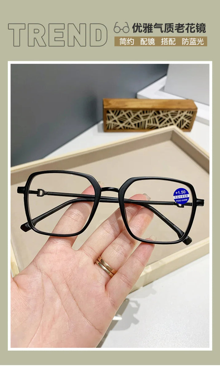 Cat Shop Boys - Shatar Reading Glasses Anti Blue Light High Grade Comfortable Elegant Temperament Presbyopia Glasses For Men And Women