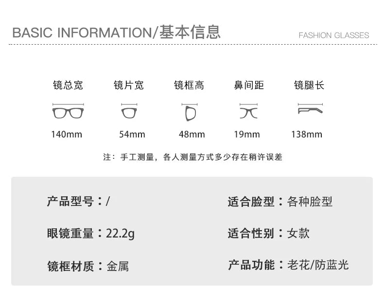 Cat Shop Boys - Shatar Reading Glasses Anti Blue Light High Grade Comfortable Elegant Temperament Presbyopia Glasses For Men And Women