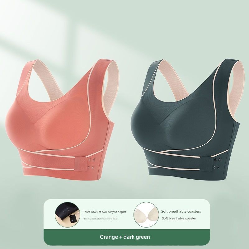 Cat Shop Boys - Small Chest Push up Sports Push - up Yoga Women's Intimates Seamless Beautiful Back Breast Holding Adjustable Wireless Bra