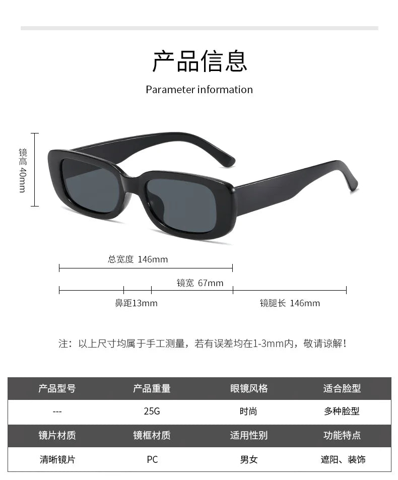 Cat Shop Boys - Square Sunglasses Men Rectangle Designer Small Sun Glasses Male Retro Black Lens Driving Fishing Eyewear UV400