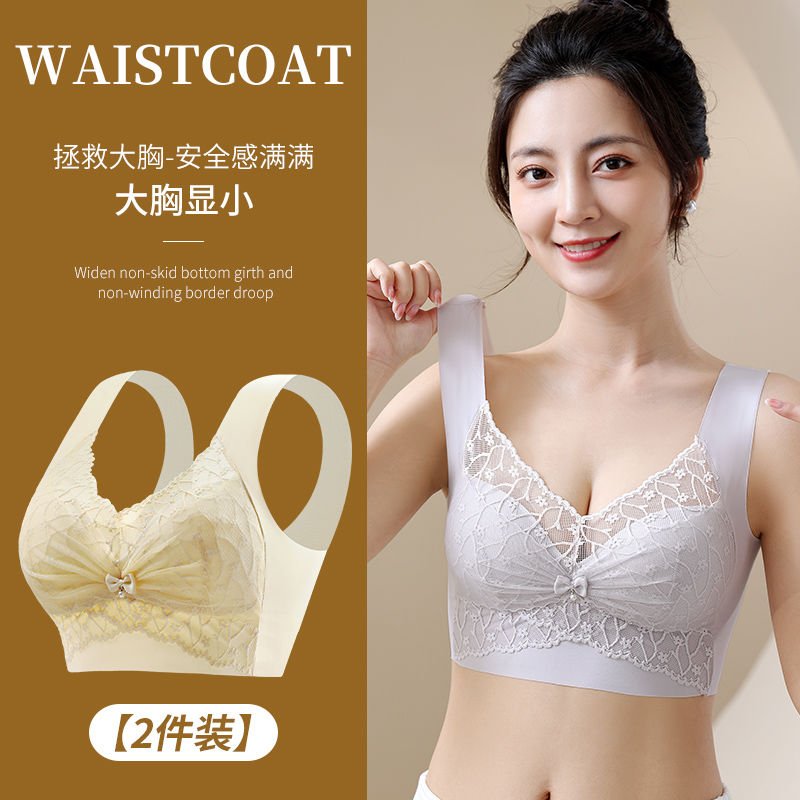 Cat Shop Boys - Summer Thin Section Traceless Ice Silk Bra Women's Intimates Women's Push up without Steel Ring Top Beauty Vest Sports Tube Top