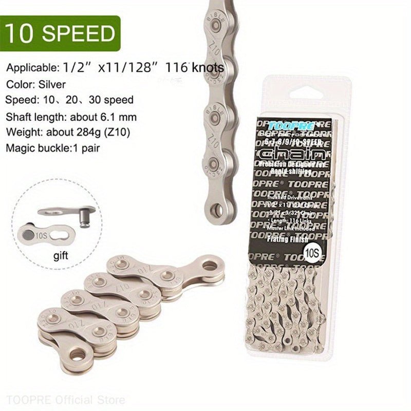 Cat Shop Boys - TOOPRE Ultralight Bicycle Chain - 116 Links for MTB, Road, and Folding Bikes - Compatible with 8S - 12S Speeds - Smooth and Durable Riding Experience