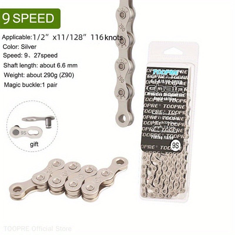 Cat Shop Boys - TOOPRE Ultralight Bicycle Chain - 116 Links for MTB, Road, and Folding Bikes - Compatible with 8S - 12S Speeds - Smooth and Durable Riding Experience