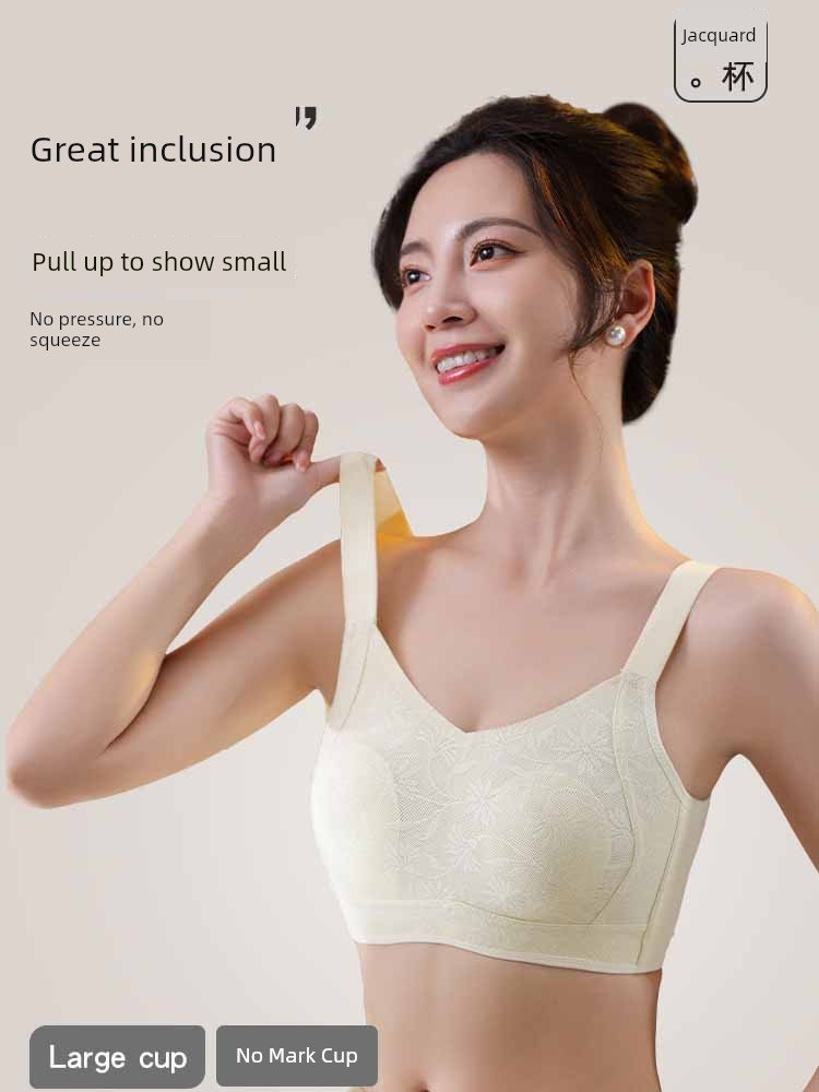 Cat Shop Boys - Women's Intimates Women's Sexy Latex Chest Pad Bra 2024 New Arrival Best Selling Breast Holding Rabbit Mug Lightweight Breathable