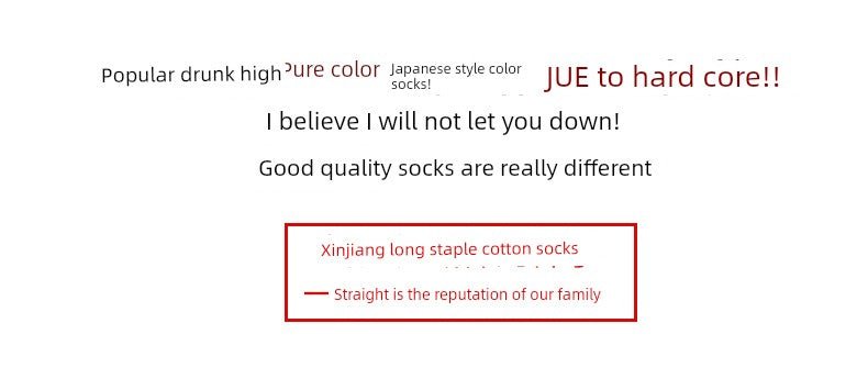 Cat Shop Boys - Women's Socks Spring and Autumn Pure Color Socks