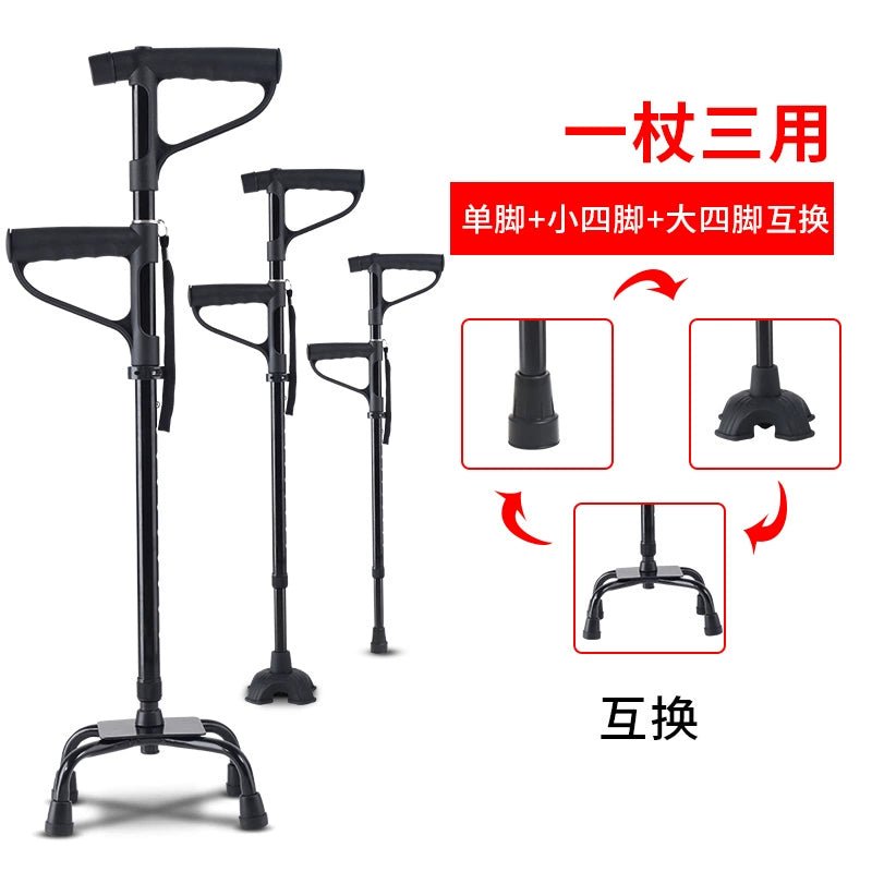 Cat Shop Boys - Yad Elderly Aluminum Alloy Walking Aid Retractable Crutch