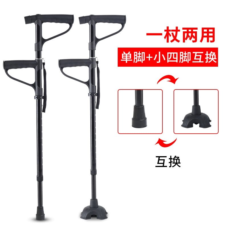 Cat Shop Boys - Yad Elderly Aluminum Alloy Walking Aid Retractable Crutch