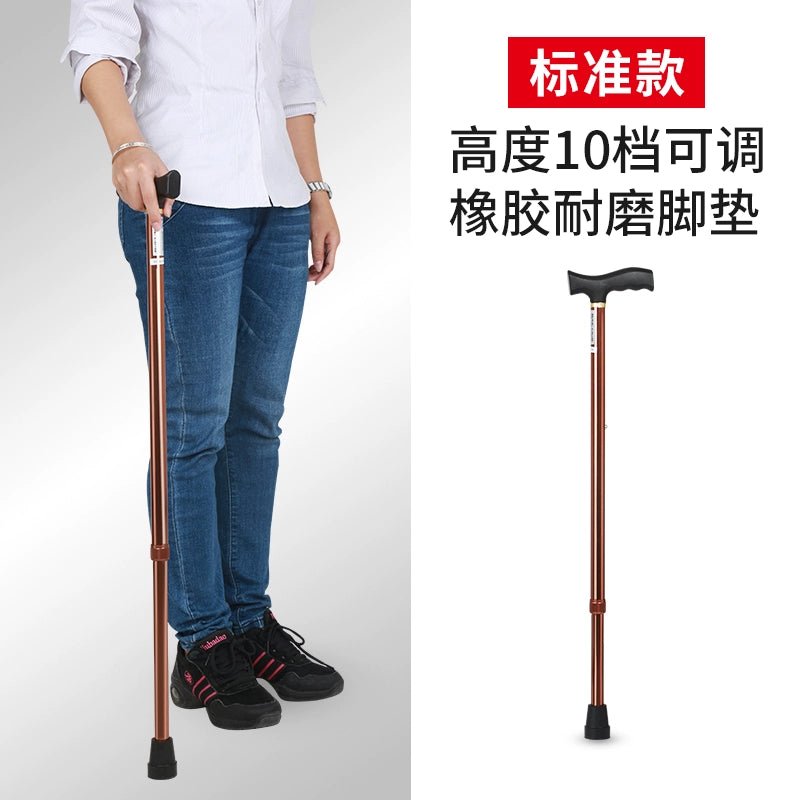 Cat Shop Boys - Yad Elderly Aluminum Alloy Walking Aid Retractable Crutch