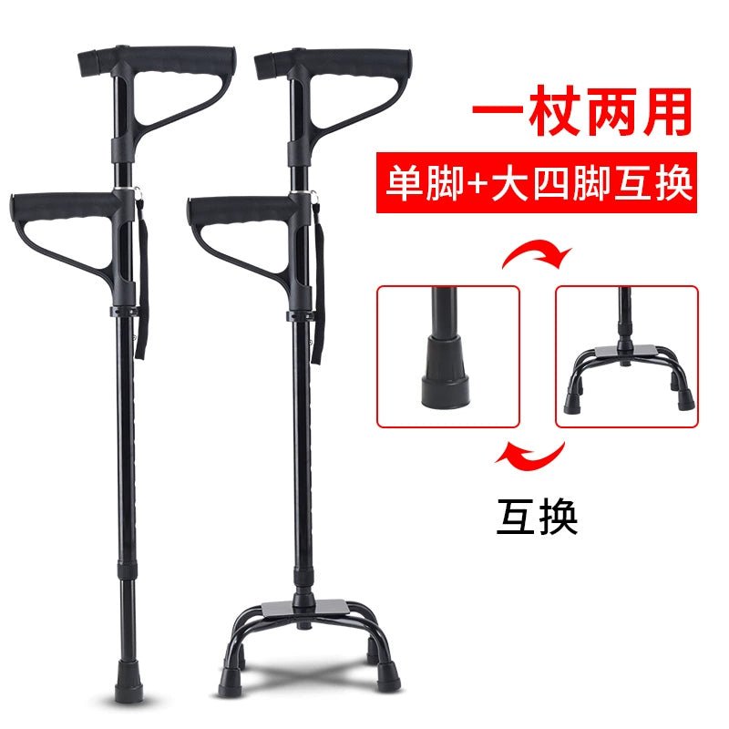 Cat Shop Boys - Yad Elderly Aluminum Alloy Walking Aid Retractable Crutch